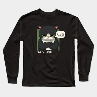 I Hate You Long Sleeve T-Shirt